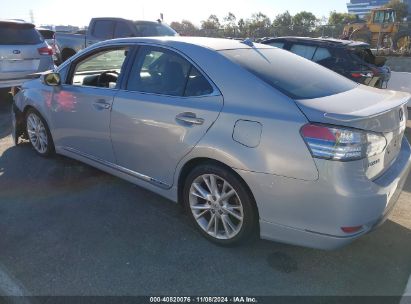 Lot #3035094686 2010 LEXUS HS 250H PREMIUM