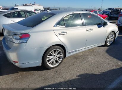 Lot #3035094686 2010 LEXUS HS 250H PREMIUM