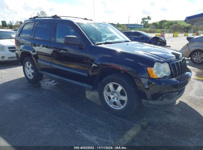 Lot #2990346315 2008 JEEP GRAND CHEROKEE LAREDO