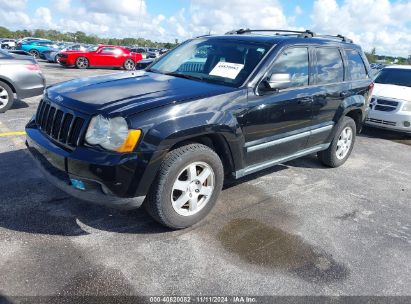 Lot #2990346315 2008 JEEP GRAND CHEROKEE LAREDO