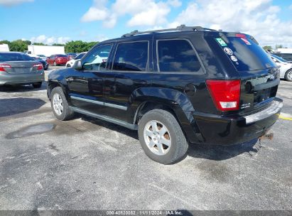 Lot #2990346315 2008 JEEP GRAND CHEROKEE LAREDO