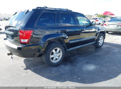 Lot #2990346315 2008 JEEP GRAND CHEROKEE LAREDO