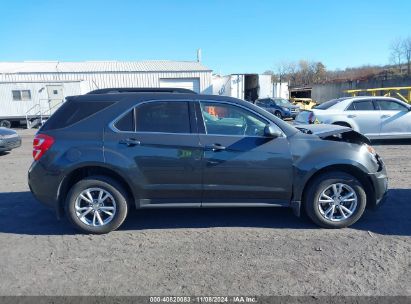 Lot #2997770894 2017 CHEVROLET EQUINOX LT