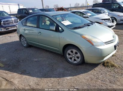 Lot #3035072343 2006 TOYOTA PRIUS