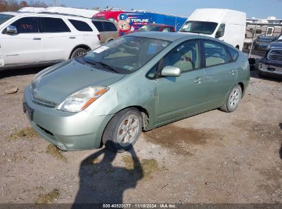 Lot #3035072343 2006 TOYOTA PRIUS