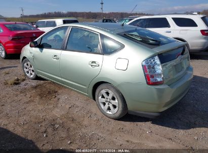 Lot #3035072343 2006 TOYOTA PRIUS