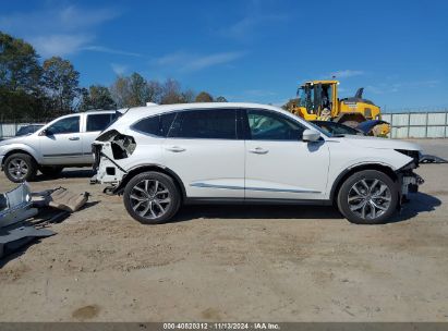 Lot #3035072347 2023 ACURA MDX TECHNOLOGY PACKAGE