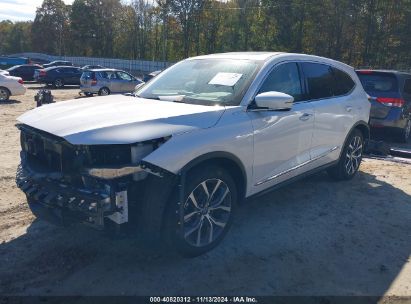 Lot #3035072347 2023 ACURA MDX TECHNOLOGY PACKAGE