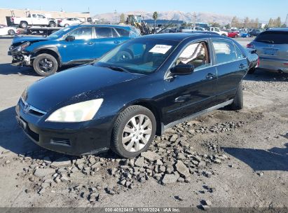 Lot #2992832116 2006 HONDA ACCORD 3.0 LX