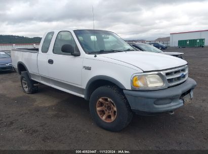 Lot #3005341972 1997 FORD F-250 LARIAT/STANDARD/XL/XLT