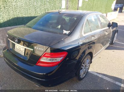 Lot #2990356917 2008 MERCEDES-BENZ C 300