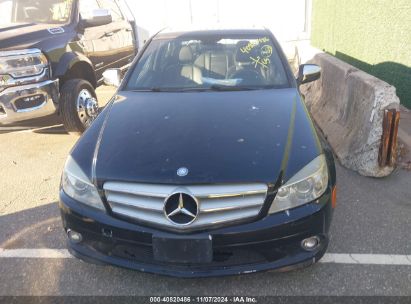 Lot #2990356917 2008 MERCEDES-BENZ C 300