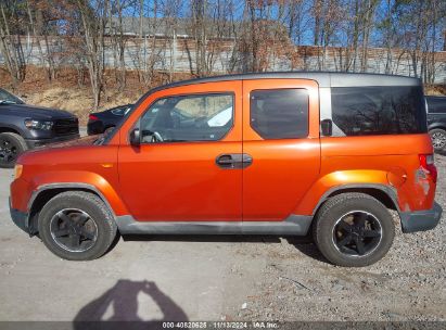 Lot #2995294051 2009 HONDA ELEMENT EX