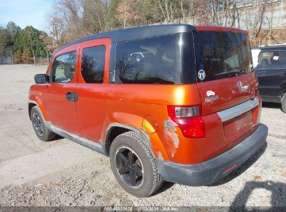 Lot #2995294051 2009 HONDA ELEMENT EX