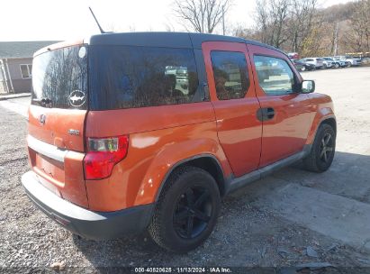 Lot #2995294051 2009 HONDA ELEMENT EX