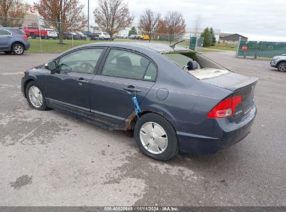 Lot #2995294042 2006 HONDA CIVIC HYBRID