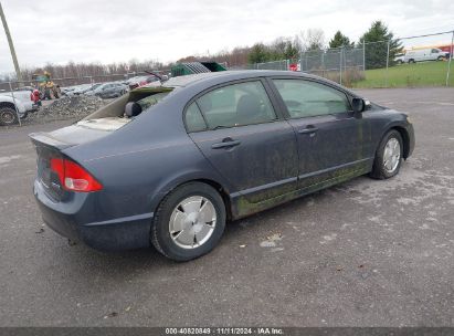 Lot #2995294042 2006 HONDA CIVIC HYBRID