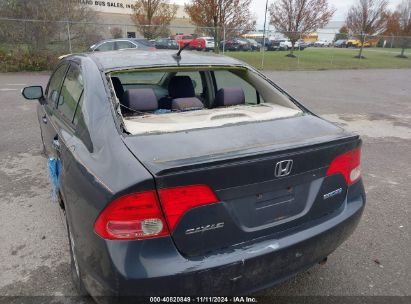 Lot #2995294042 2006 HONDA CIVIC HYBRID