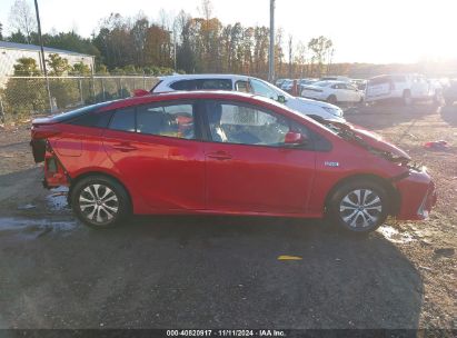 Lot #2992821699 2021 TOYOTA PRIUS PRIME XLE