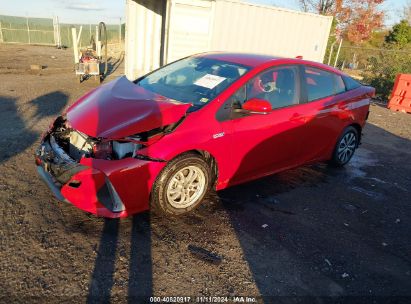 Lot #2992821699 2021 TOYOTA PRIUS PRIME XLE