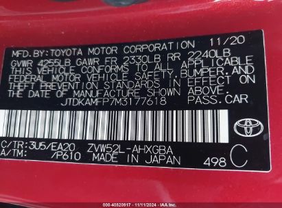 Lot #2992821699 2021 TOYOTA PRIUS PRIME XLE