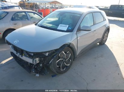 Lot #3048046843 2023 HYUNDAI IONIQ 5 SEL