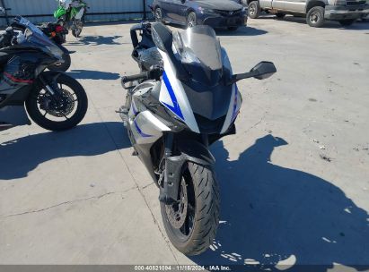 Lot #3050071658 2020 YAMAHA YZFR6