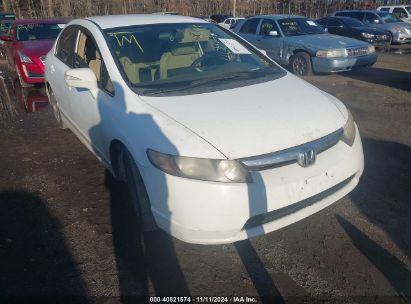 Lot #3001576901 2008 HONDA CIVIC HYBRID