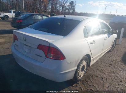 Lot #3001576901 2008 HONDA CIVIC HYBRID