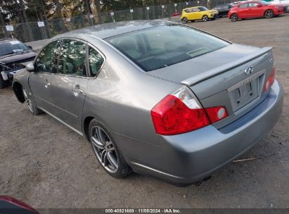 Lot #3035094676 2006 INFINITI M35 SPORT