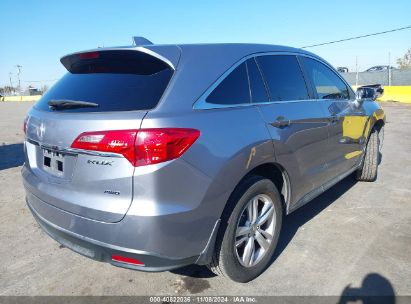 Lot #3018514381 2014 ACURA RDX