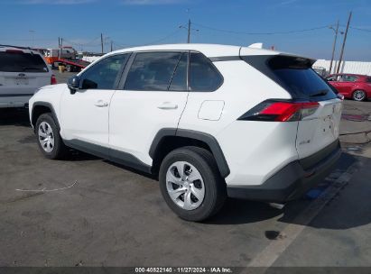 Lot #3035094669 2023 TOYOTA RAV4 LE