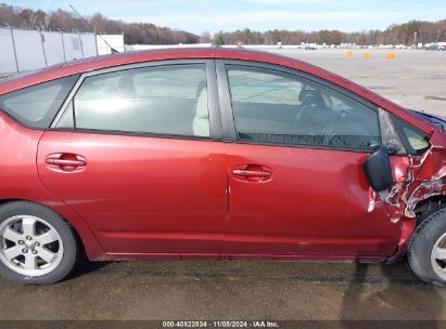 Lot #3035072261 2005 TOYOTA PRIUS