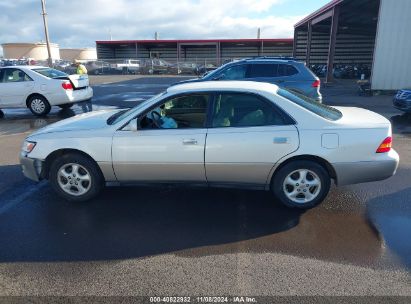 Lot #3056063575 1997 LEXUS ES 300