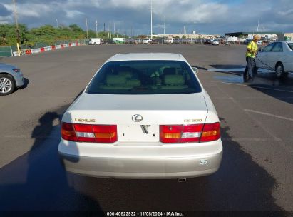 Lot #3056063575 1997 LEXUS ES 300