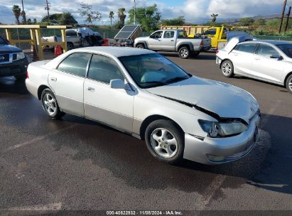 Lot #3056063575 1997 LEXUS ES 300