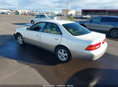 Lot #3056063575 1997 LEXUS ES 300