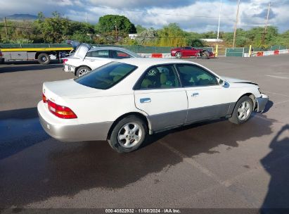 Lot #3056063575 1997 LEXUS ES 300