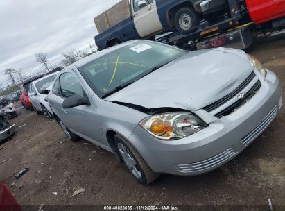 Lot #3007838875 2006 CHEVROLET COBALT LS