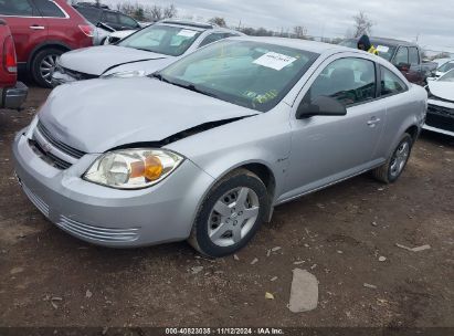 Lot #3007838875 2006 CHEVROLET COBALT LS