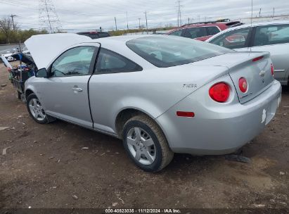 Lot #3007838875 2006 CHEVROLET COBALT LS