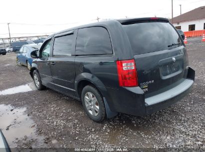 Lot #3005345305 2009 DODGE GRAND CARAVAN SE