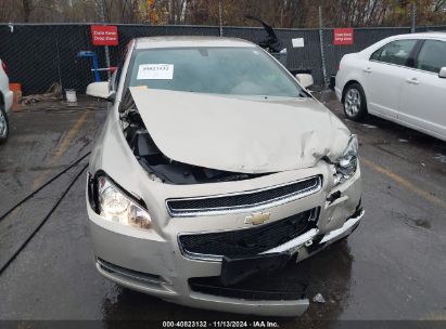 Lot #3035083996 2012 CHEVROLET MALIBU 1LT