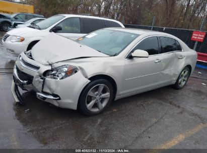 Lot #3035083996 2012 CHEVROLET MALIBU 1LT