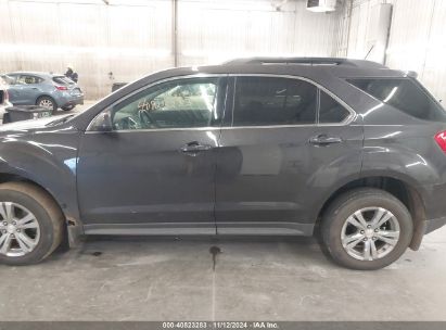 Lot #3035083994 2015 CHEVROLET EQUINOX 2LT