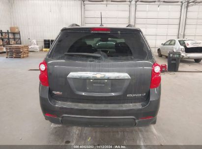 Lot #3035083994 2015 CHEVROLET EQUINOX 2LT