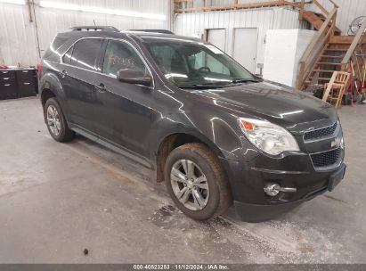 Lot #3035083994 2015 CHEVROLET EQUINOX 2LT