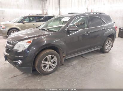 Lot #3035083994 2015 CHEVROLET EQUINOX 2LT