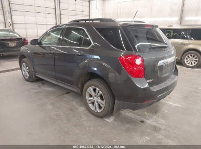 Lot #3035083994 2015 CHEVROLET EQUINOX 2LT