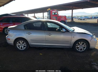 Lot #3053066743 2007 MAZDA MAZDA3 I